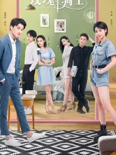 Рыцарь розы