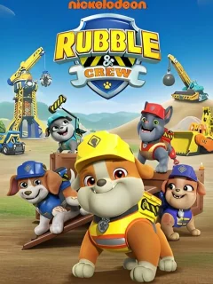 Крепыш и команда