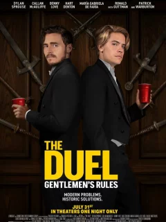Дуэль