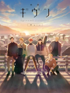 Дарованный: Микс Хираги