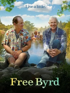 Вольная пташка