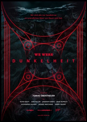 Мы были тьмой