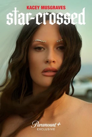 Кейси Масгрейвс