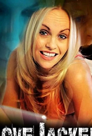 Подмена жениха