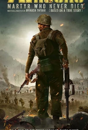 72 часа: Мученик, который никогда не умирал