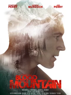 Кровавая гора