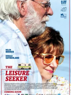 В поисках праздника