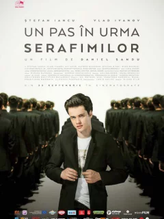 Один шаг за серафимами 