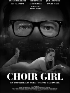 Поющая в хоре