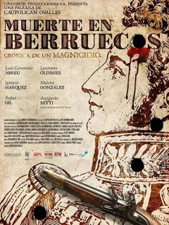 Смерть в Берруэкосе