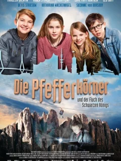 Детективы из табакерки и проклятие Черного короля