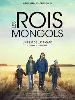 Клянусь сердцем