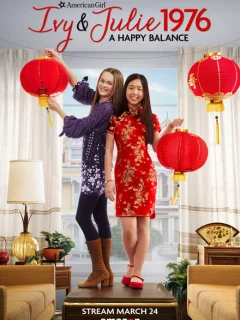 Американская история девочки: Айви и Джули 1976 - счастливый баланс