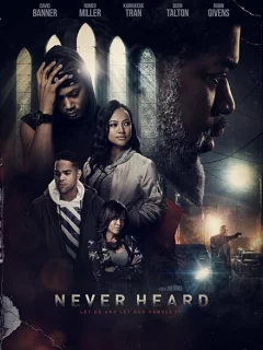 Главное услышать