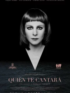 Кто будет тебе петь