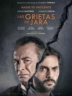 Хара и его трещина