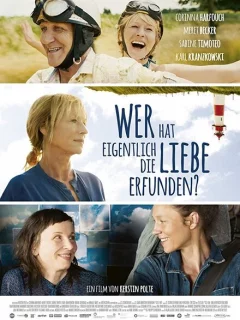 Кто придумал любовь?