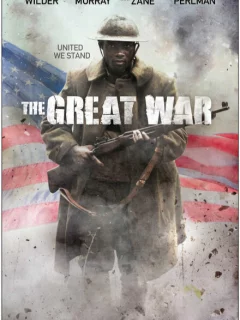 Первая мировая