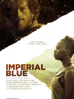 Имперский синий