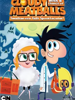 Облачно, возможны осадки в виде фрикаделек