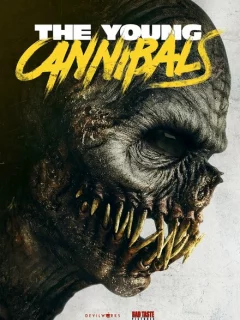 Молодые каннибалы
