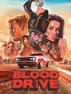 Кровавая езда