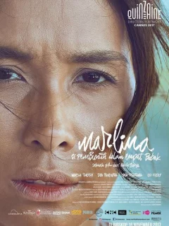 Марлина, убийца в четырёх актах