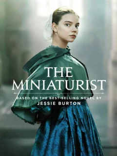 Миниатюрист 