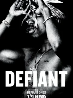 Непокорные