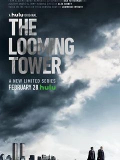 Призрачная башня