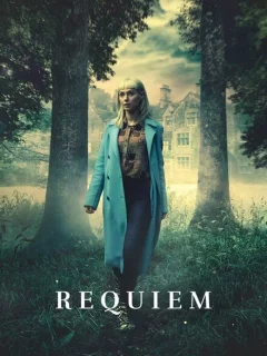 Реквием