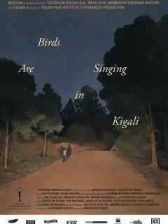 Птицы поют в Кигали