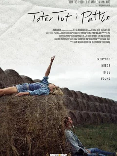 Драник и Паттон