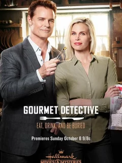 Ешь, пей и умри: Детективная загадка для гурманов