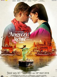 В поисках "долго и счастливо"