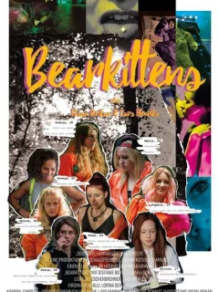 Кошки-мышки