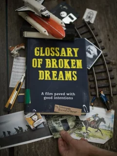 Глоссарий несбывшихся надежд