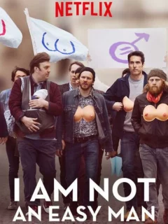 Со мной непросто