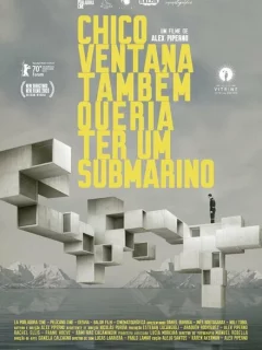 Юноша также хотел бы подводную лодку