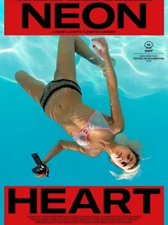Неоновое сердце
