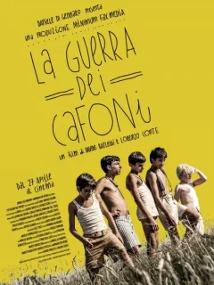 Война крестьян