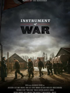 Орудие войны 