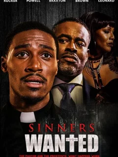 Разыскиваются грешники