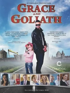 Грейс и Голиаф