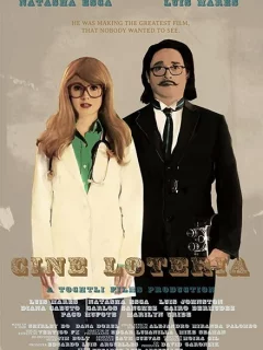 Кинолотерея