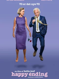 Счастливый конец