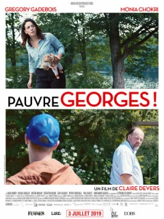 Бедный Жорж!