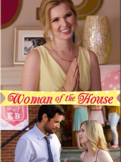 Мои лучшие годы