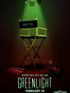 Зеленый свет