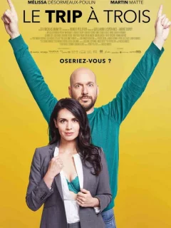 Проект «Трое»